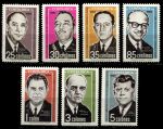 Коста-Рика 1963 г. • SC# C371-7 • 25 c. - 5 col. • Встреча лидеров стран Центральной Америки с Джоном Кеннеди • полн. серия • MNH OG XF ( кат.- $ 9 )