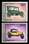 Народная Республика Конго 1968 г. • SC# C67-8 • 150 и 200 fr. • Старинные автомобили • авиапочта • полн. серия • MNH OG XF ( кат.- $ 10 )