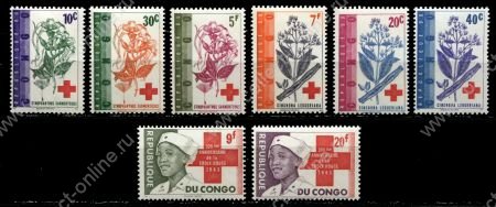 Демократическая Республика Конго 1963 г. • SC# 443-50 • 10 c. - 20 fr. • 100-летие основания Красного Креста • лекарственные растения • полн. серия • MNH OG XF ( кат.- $ 5 )