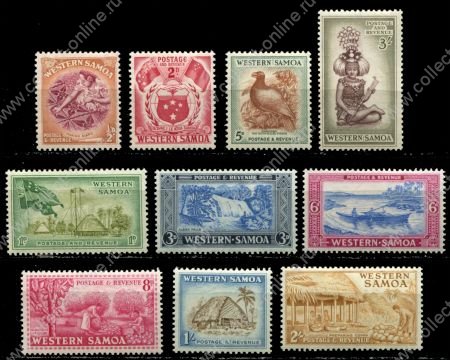 Самоа 1952 г. • Gb# 219-28 • ½ d. - 3 sh. • основной выпуск • полн. серия ( 10 марок ) • MLH OG VF
