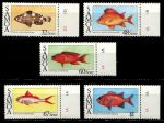 Самоа 1986 г. • Sc# 680-4 • 32 s. - 1$ • экзотические рыбы • полн. серия • MNH OG XF+ ( кат.- $5 )