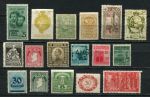 Иностранные марки • XX век • набор 17 старых чистых(*) марок • MH OG VF