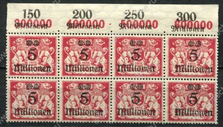Данциг 1923 г. • Mi# 167 • 5 mln. на 10000 M. • в.з. - 3Y • надпечатка нов. номинала • стандарт • блок 8 м. • MNH OG XF+ ( кат.- € 16+ )