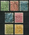 Родезия 1898-1908 гг. • Gb# 75 .. 84 • ½ .. 1 sh. • герб колонии • стандарт(7 марок) • Used VF ( кат. - £18 )
