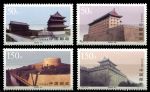 КНР 1997 г. • SC# 2806-9 • 50 - 150 f. • Виды и архитектура • крепостные башни Сианя • полн. серия • MNH OG XF