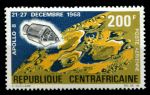 Центральноафриканская Республика 1969 г. • SC# C73 • 200 fr. • Полет корабля Аполлон-8 • авиапочта • MNH OG XF ( кат.- $ 3,5 )