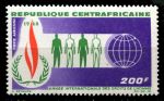 Центральноафриканская Республика 1968 г. • SC# C52 • 200 fr. • Международный год прав человека • авиапочта • MNH OG XF ( кат.- $ 3,5 )