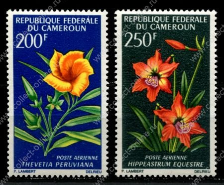 Камерун 1967 г. • SC# С88-9 • 200 и 250 fr. • Цветы • авиапочта • полн. серия • MNH OG VF ( кат. - $10 )