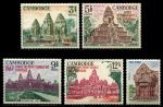 Камбоджа 1967 г. • SC# 172-6 • 3 - 15 Rl. • Международный год туризма • надпечатки • полн. серия • MNH OG XF