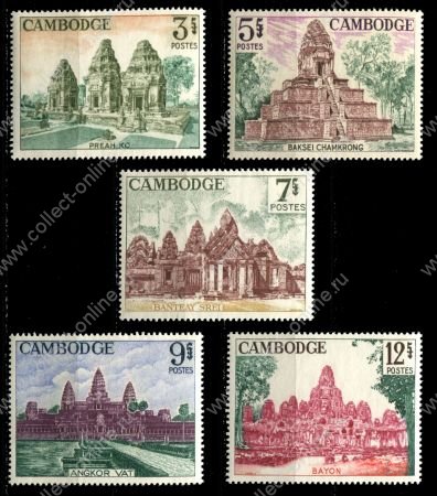Камбоджа 1966 г. • SC# 152-6 • 3 - 12 Rl. • Религиозные достопримечательности • полн. серия • MNH OG XF
