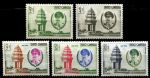 Камбоджа 1961 г. • SC# 97-8,C15-7 • 2 - 50 Rl. • 10 лет независимости • полн. серия • MLH OG XF ( кат. - $10 )