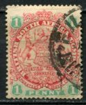 Родезия 1896-1897 гг. • Gb# 29 • 1 d. • 1-й выпуск (с точкой у хвоста) • герб колонии • Used VF ( кат.- £ 6 )