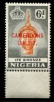 Британский Камерун 1960-1961 гг. • Gb# T7 • 6 d. • надпечатка U.K.T.T. на марках Нигерии • бронзовая маска • MNH OG XF+
