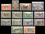 Британский Камерун 1960-1961 гг. • Gb# T1-12 • ½ d. - £1 • надпечатки U.K.T.T. на марках Нигерии • полн.+ серия MNH OG XF
