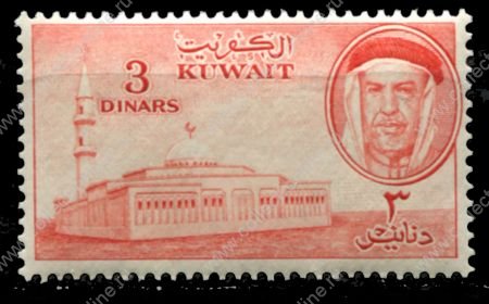 Кувейт 1961 г. • SC# 172 • 3 D. • основной выпуск • мечеть • MNH OG VF ( кат.- $60 )
