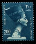 Египет 1953-1956 гг. • SC# 338 • 200 m. • Республика (1-й выпуск) • бюст Нефертити • MH OG VF ( кат. - $5 )