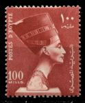 Египет 1953-1956 гг. • SC# 337 • 100 m. • Республика (1-й выпуск) • бюст Нефертити • MNH OG VF ( кат. - $3 )