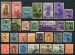 Египет 1914-1952 гг. • подборка периода Королевства ( 29 марок ) • Used VF