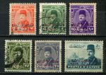 Египет 1952 г. • SC# 300..12 • 2 .. 50 m. • надпечатка • "Король Египта и Судана" • стандарт ( 6 марок ) • Used VF