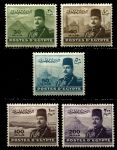 Египет 1947-1951 гг. • SC# 267-269B • 30 - 200 m. • король Фарук(на фоне достопримечательностей) • стандарт ( 5 марок ) • MH OG VF ( кат. - $24 )