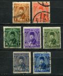 Египет 1944-1950 гг. • SC# 242..51 • 1 .. 22 m. • король Фарук • стандарт ( 7 марок ) • Used VF