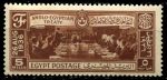 Египет 1936 г. • SC# 203 • 5 m. • Подписание Англо-Египетского Договора • MH OG VF