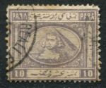 Египет 1867 г. • SC# 9 • 10 pa. • Сфинкс и пирамиды • стандарт • Used F- ( кат. - $12 )