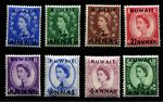 Кувейт 1952-1954 гг. • Gb# 94-101 • 1 - 12 a. • Елизавета II • осн. выпуск • надпечатки • 8 марок • MNH OG VF ( кат.- £ 11 )