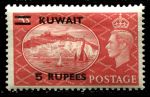 Кувейт 1950-1955 гг. • Gb# 91 • 5 R. на 5 sh. • Георг VI • надпечатка нов. номинала • стандарт • MNH OG VF ( кат.- £ 35 )