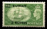 Кувейт 1950-1955 гг. • Gb# 90 • 2 R. на 2s.6d. • Георг VI • надпечатка нов. номинала • стандарт • MNH OG VF ( кат.- £ 30 )