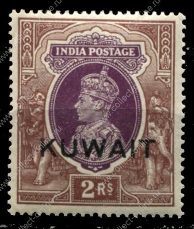 Кувейт 1939 г. • Gb# 48 • 2 R. • Георг V • осн. выпуск • надпечатка • MNH OG XF ( кат.- £ 15 )