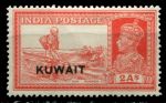 Кувейт 1939 г. • Gb# 39 • 2 a. • Георг V • осн. выпуск • надпечатка • путник • MLH OG VF ( кат.- £ 12 )