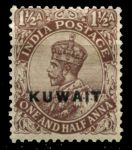 Кувейт 1923-1924 гг. • Gb# 3 • 1½ a. • Георг V • надпечатка • стандарт • MH OG VF ( кат.- £ 8 )