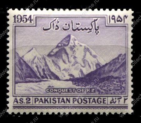 Пакистан 1954 г. • Gb# 72 • 2 a. • Покорение горы K2 • MNH OG XF