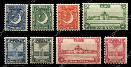 Пакистан 1949-1953 гг. • Gb# 44-51 • 1 - 12 a. • осн. выпуск • полн. серия • MNH OG XF ( кат. - £125 )