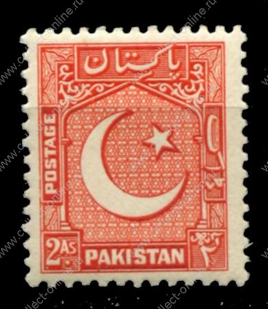Пакистан 1948-1957 гг. • Gb# 29 • 2 a. • осн. выпуск • перф. - 12½ • MNH OG VF ( кат. - £8 )