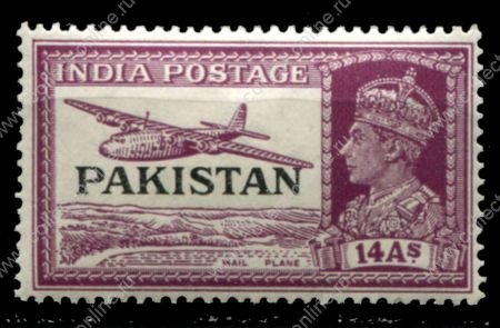 Пакистан 1947 г. • Gb# 13 • 14 a. • Георг VI • надпечатка • стандарт • MNH OG XF
