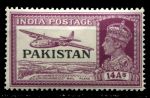 Пакистан 1947 г. • Gb# 13 • 14 a. • Георг VI • надпечатка • стандарт • MNH OG XF