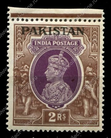 Пакистан 1947 г. • Gb# 15 • 2 R. • Георг VI • надпечатка • стандарт • MNH OG XF+