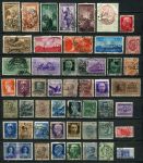 Италия XIX-XX век • подборка 50 разных, старинных марок • Used F-VF
