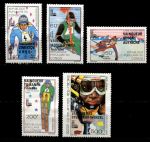 Народная Республика Конго 1980 г. Sc# C266-70 • 40 - 500 fr. • Зимние Олимпийские Игры, Лейк-Плэсид • победители(надпечатки имен) • полн. серия • MH OG VF