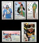 Народная Республика Конго 1979 г. Sc# C261-5 • 40 - 500 fr. • Зимние Олимпийские Игры, Лейк-Плэсид • полн. серия • MNH OG XF
