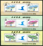 КНДР 1997 г. • 20 - 50 ch.(6) • авиакомпания "Эир-Корея" • самолеты • блоки • Used(ФГ) XF