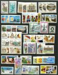 Бразилия • 1973-1987 гг. • набор 50 разных марок • MNH OG VF