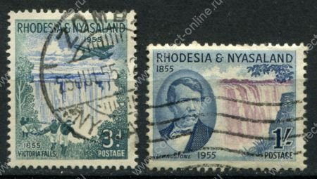 Родезия и Ньясаленд 1955 г. • Gb# 16-17 • 3 d. и 1 sh. • 100-летие открытия водопада Виктория • полн. серия • Used VF