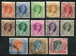 Родезия и Ньясаленд 1953-1956 гг. • Gb# 1-12 • ½ d. - 2s.6d. • Елизавета II ( 13 марок ) • Used VF ( кат.- £ 13 )