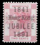 Гонконг 1891 г. • Gb# 51 • 2 d. • 50-летие колонии • надпечатка • редкость! • копия