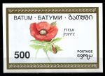 Грузия • Батуми 1994 г. • 500 • цветы • красный мак • локальный выпуск • блок • MNH OG XF