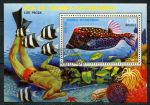 Экваториальная Гвинея 1975 г. • 130 e. • Тропические рыбы • блок • Used(ФГ) XF