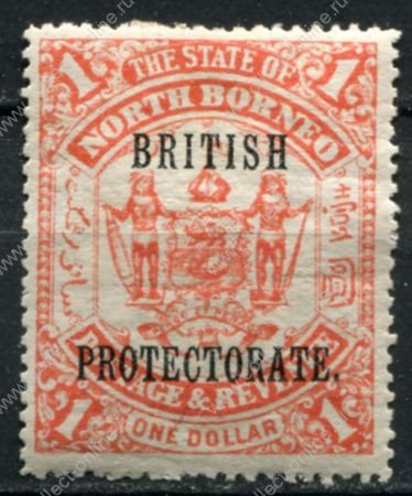 Северное Борнео 1901-1905 гг. • Gb# 142 • $1 c. • надпечатка "Британский протекторат" • герб • MLH OG VF